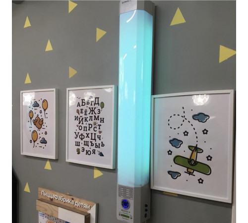 Рециркулятор РБ-06-«Я-ФП»-01