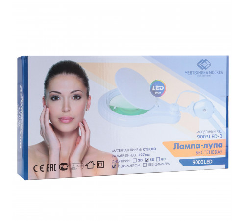 Лампа бестеневая с РУ (лампа-лупа) Med-Mos 9003LED (9003LED-D)
