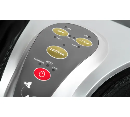 Массажер для ног VF-M9001 Silver