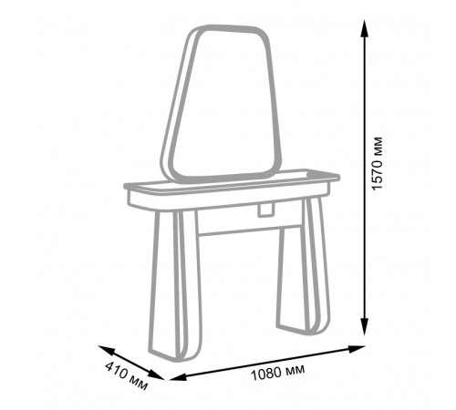 Парикмахерское зеркало Ричвуд