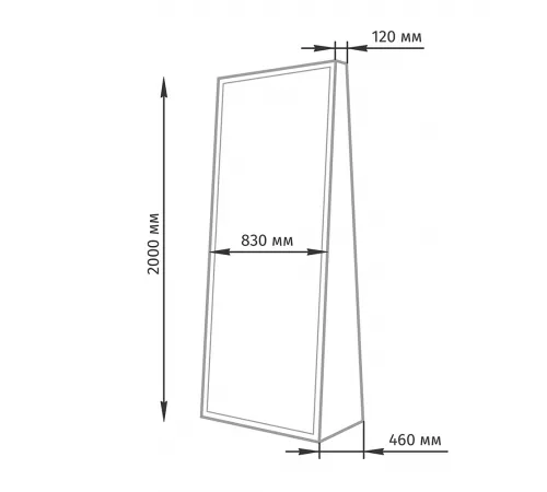 Парикмахерское зеркало МД-101А, двухстороннее, с подсветкой