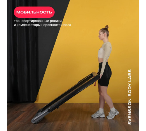 Беговая дорожка SVENSSON BODY LABS THRIVE