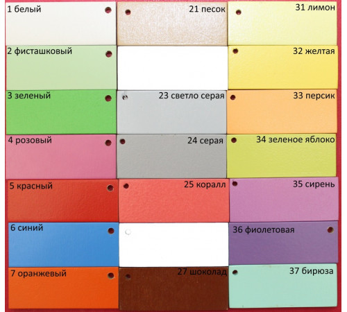 Детский спортивный комплекс Супер Панда 150