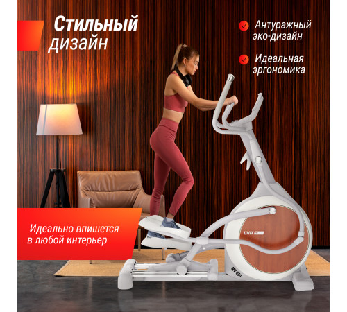 Эллиптический тренажер UNIX Fit MV-850 (Auto Incline) Wood