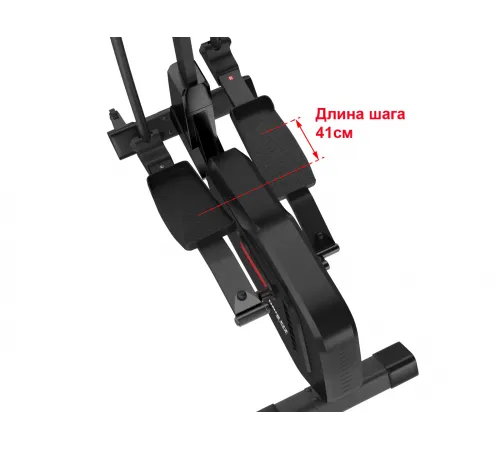 Эллиптический тренажер UNIXFIT SL-400XE