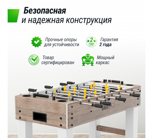 Игровой стол UNIX Line Футбол - Кикер (125х61 см) Grey Wood