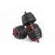 Гантели разборные с грифом, 25 кг. (2 шт. х 12,5 кг.) VictoryFit VF-DС250