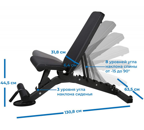 Cкамья силовая универсальная DFC D399