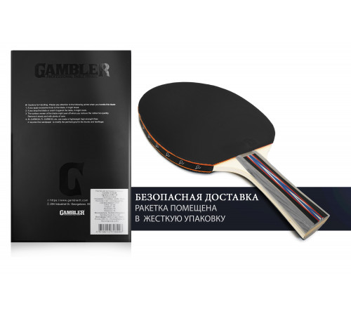 Ракетка Gambler 6 STAR (коническая)