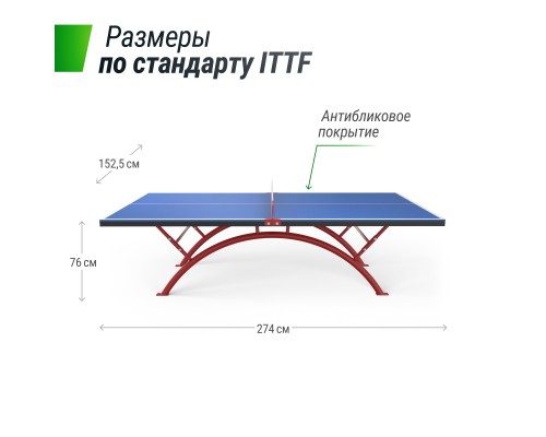 Антивандальный теннисный стол UNIX Line 14 mm SMC (Blue/Red)