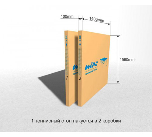 Профессиональный теннисный стол WIPS Master Roller