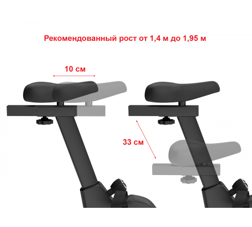 Велотренажер UNIXFIT BL-390E