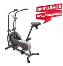 Велотренажер CARBON FITNESS A808 (Assault Bike)