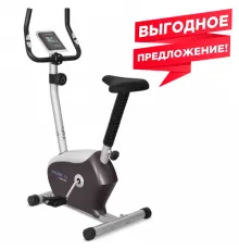 Велотренажер OXYGEN PEAK U