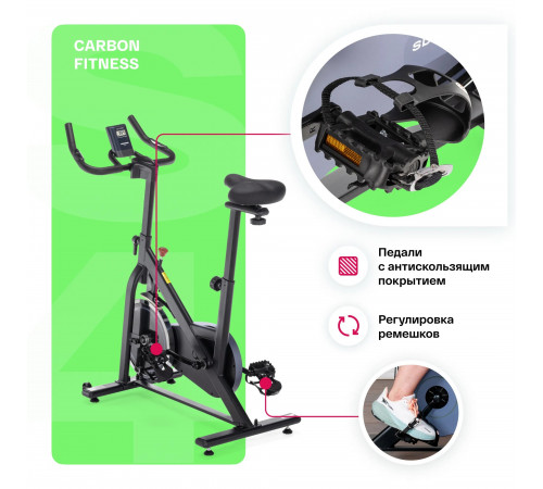 Спин-байк CARBON FITNESS SB400