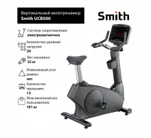 Вертикальный велотренажер Smith UCB500