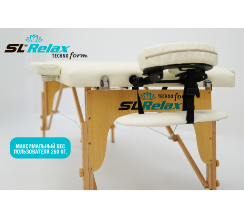 Массажный стол Techno Form (beige) Бежевый
