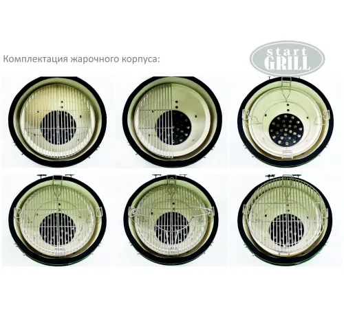 Керамический гриль-барбекю 22 дюйма (черный) (57см)