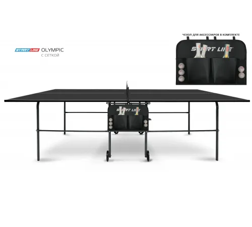 Теннисный стол Start Line Olympic с сеткой Black