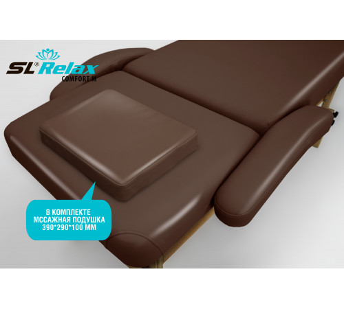 Массажный стол Relax Comfort-М коричневая кожа (№4)