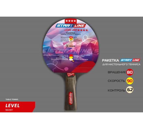 Теннисная ракетка Start line Level 400 New (коническая) 12502