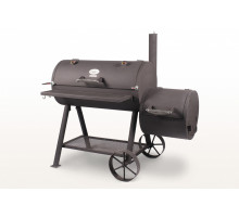 Смокер (с никелированными решетками)