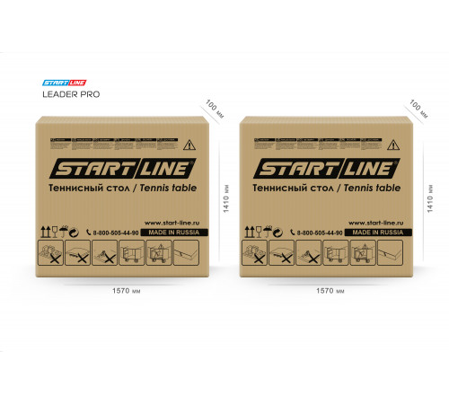 Теннисный стол Leader Pro 