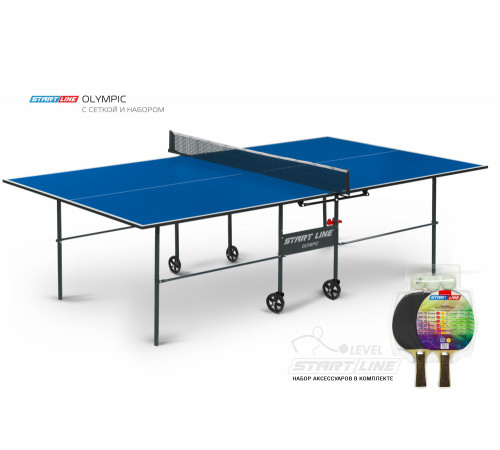 Стол теннисный Olympic с сеткой и набором Синий